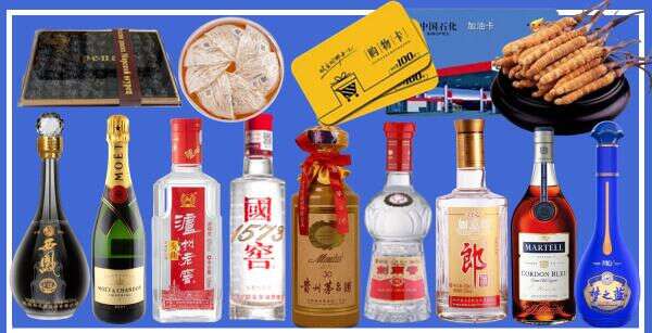 蓬安县德宝烟酒经营部