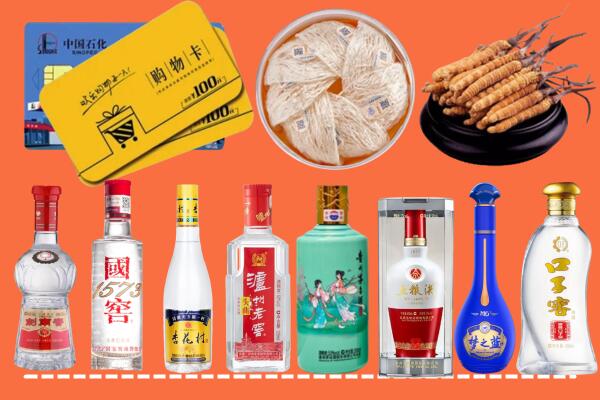 蓬安县烟酒回收虫草